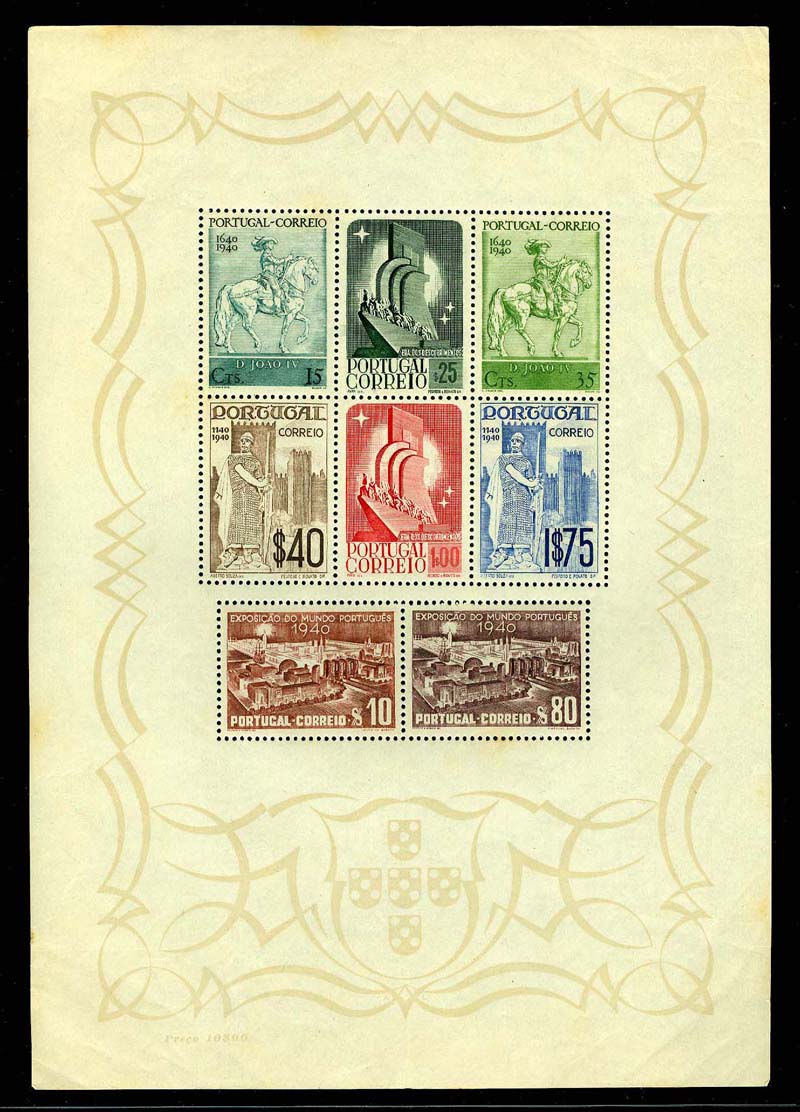 Lot 64403 - 594a