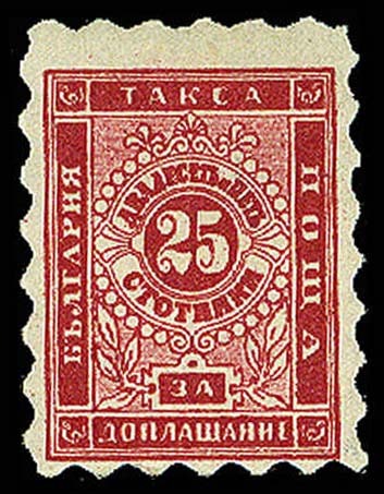 Lot 64592 - J2