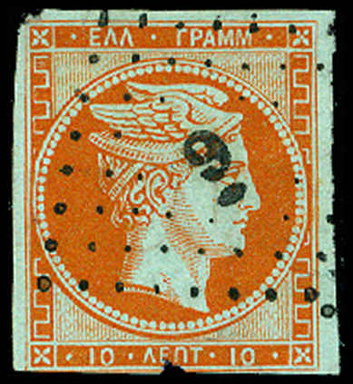 Lot 64866 - 7