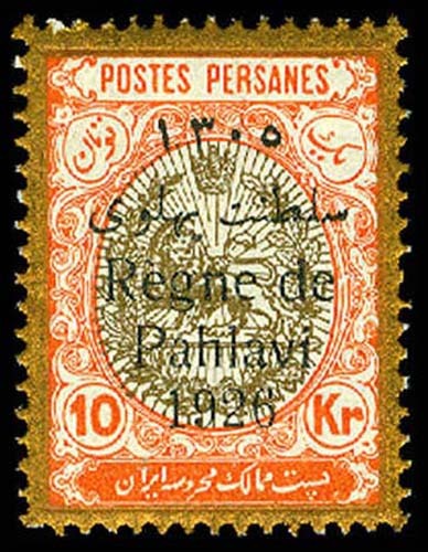 Lot 64942 - 720