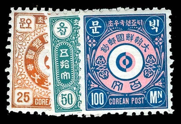 Lot 65667 - 3-5