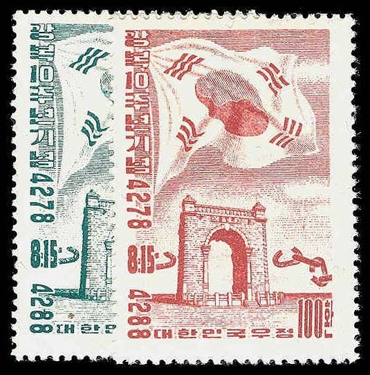 Lot 65698 - 218-19