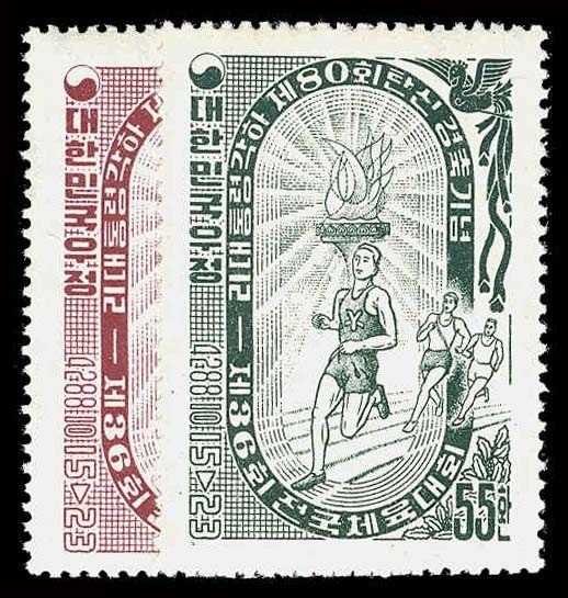 Lot 65699 - 223-24
