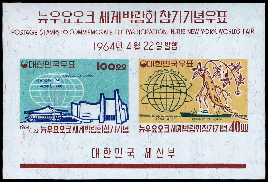 Lot 65715 - 433a