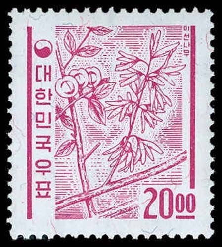 Lot 65725 - 393