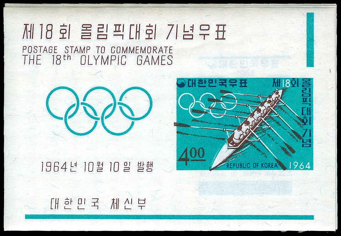 Lot 65727 - 449a-53a