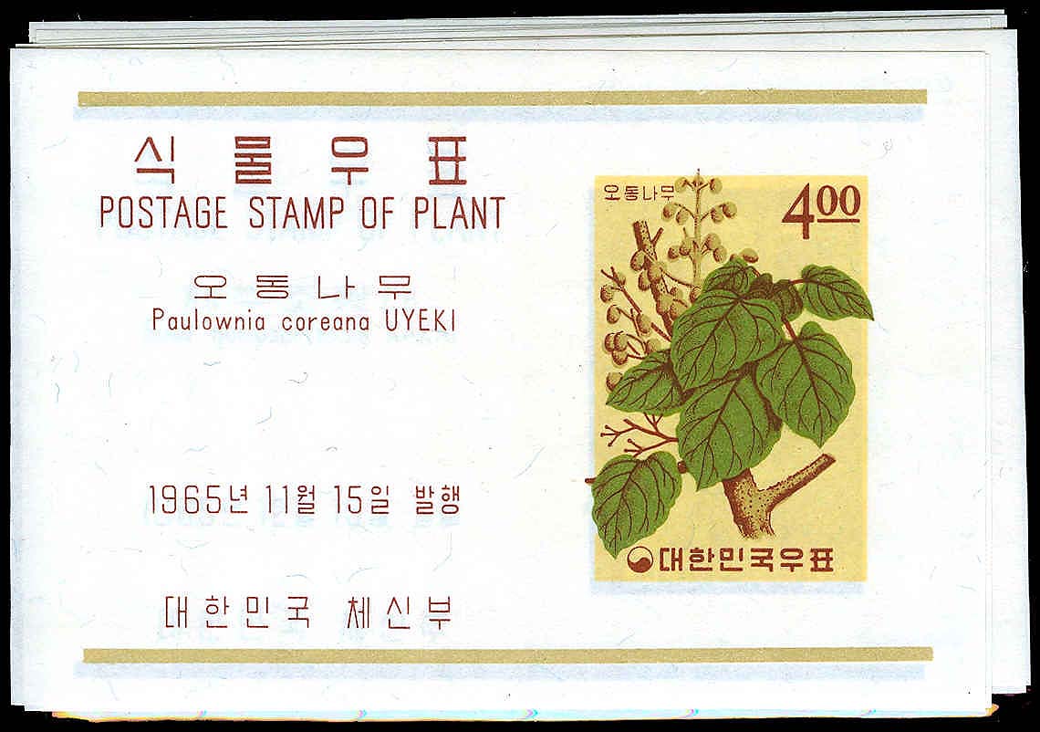 Lot 65730 - 456a-67a