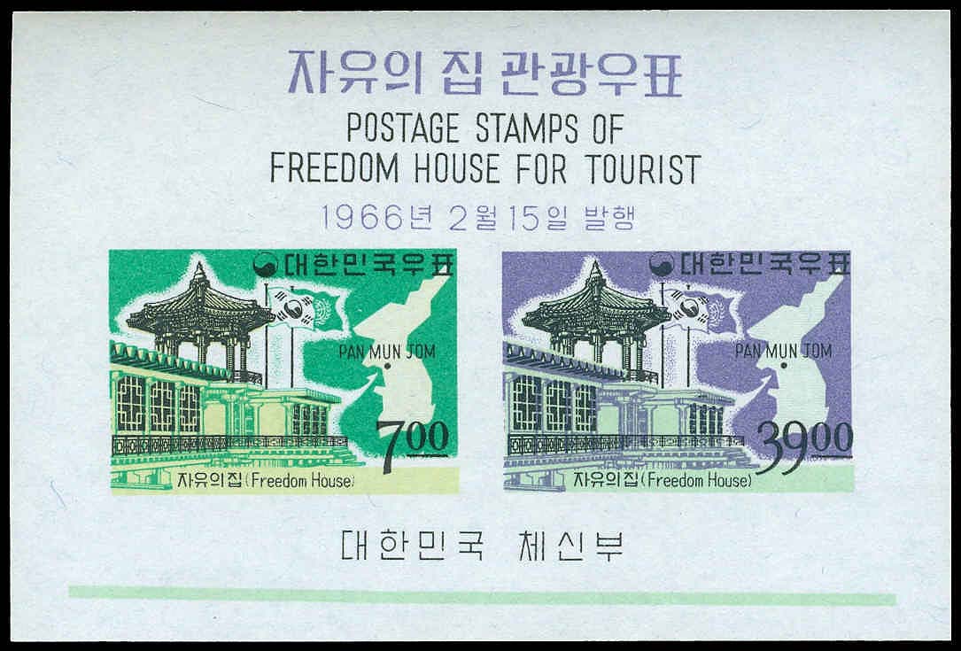 Lot 65735 - 492a