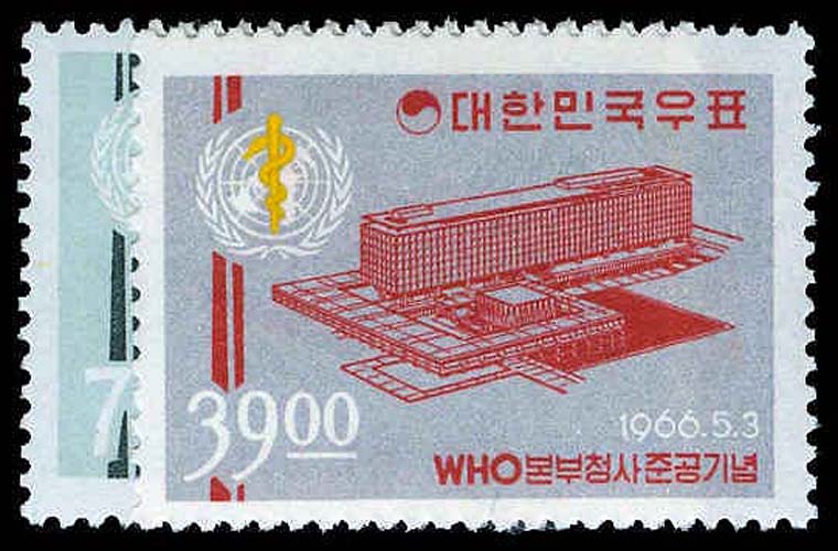 Lot 65737 - 508-09
