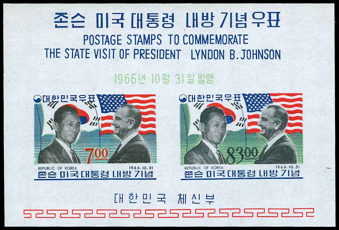 Lot 65741 - 545a