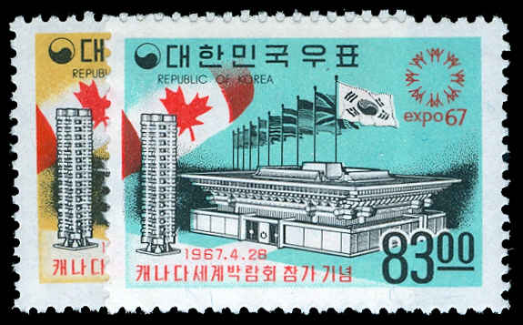 Lot 65748 - 566-67