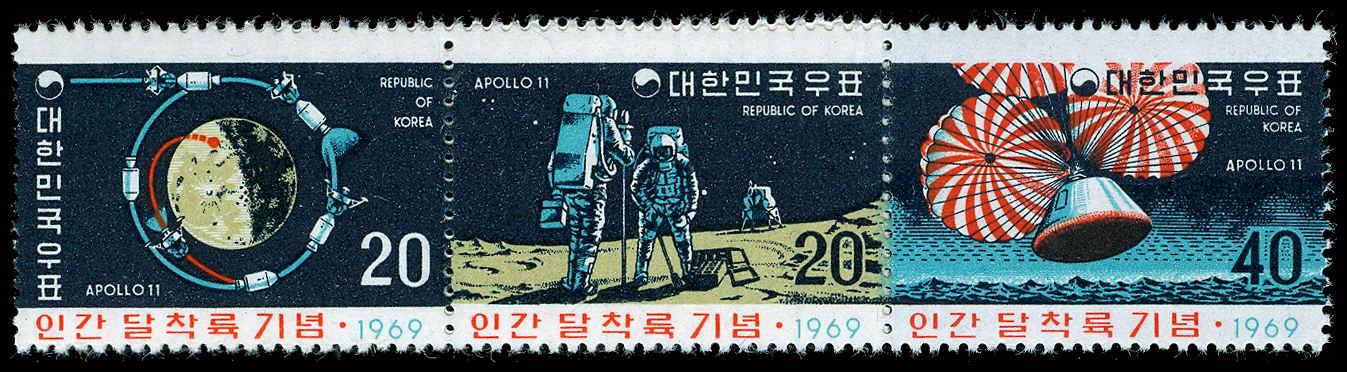 Lot 65755 - 663b