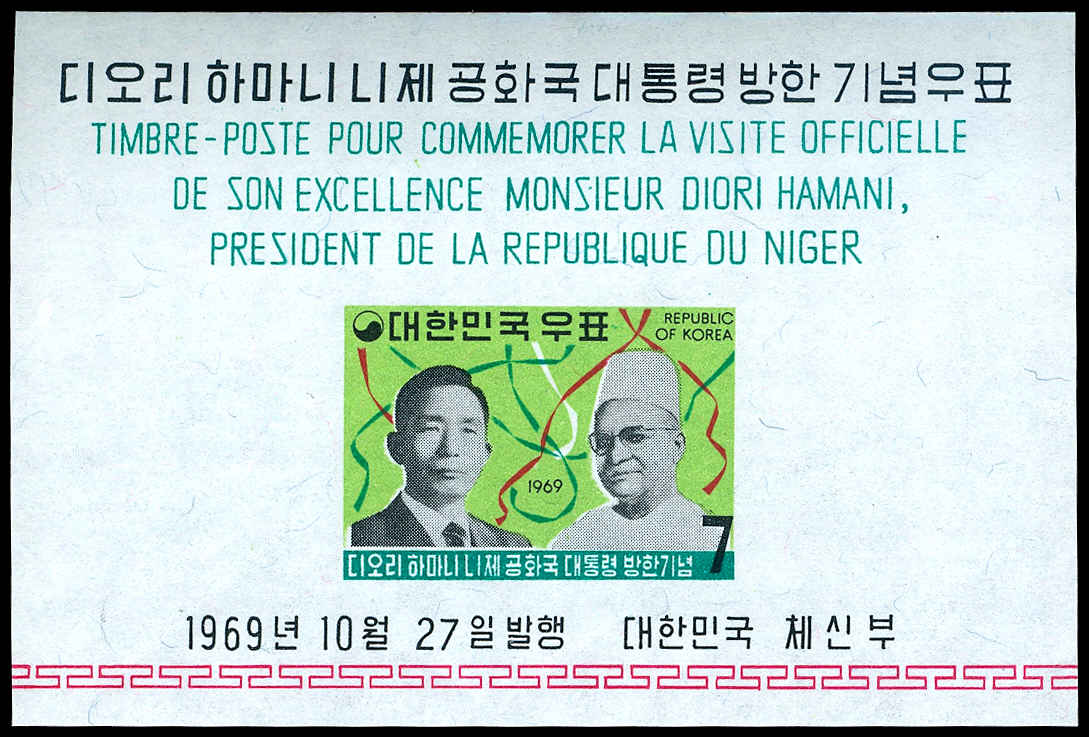 Lot 65760 - 690a
