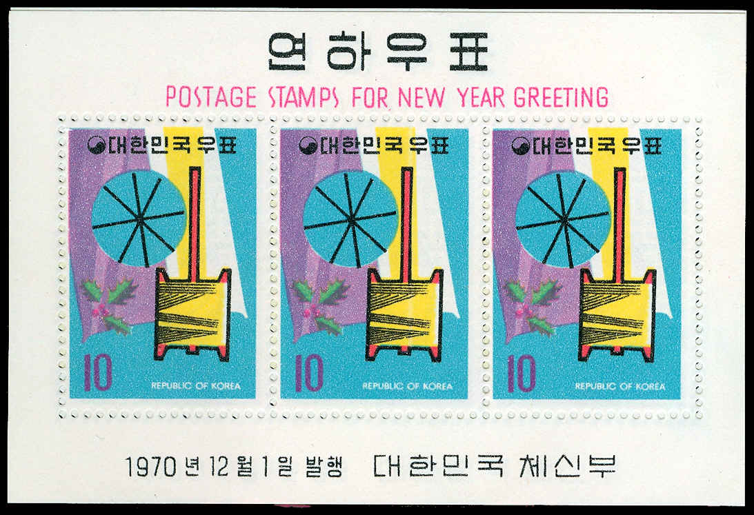 Lot 65768 - 735a-36a