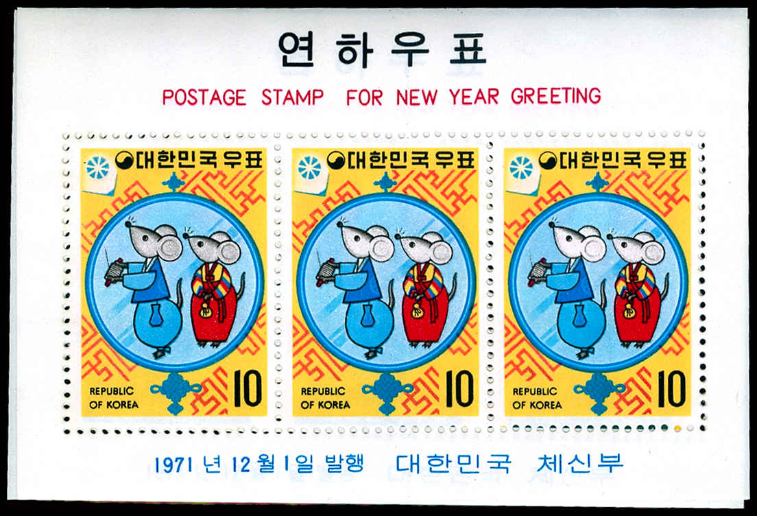 Lot 65777 - 804a-05a