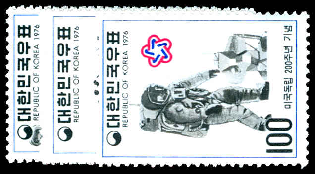 Lot 65783 - 1034-38