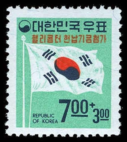 Lot 65792 - B12