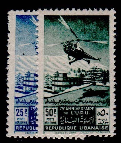 Lot 66607 - C148-49