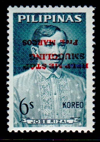 Lot 67048 - 946(var)