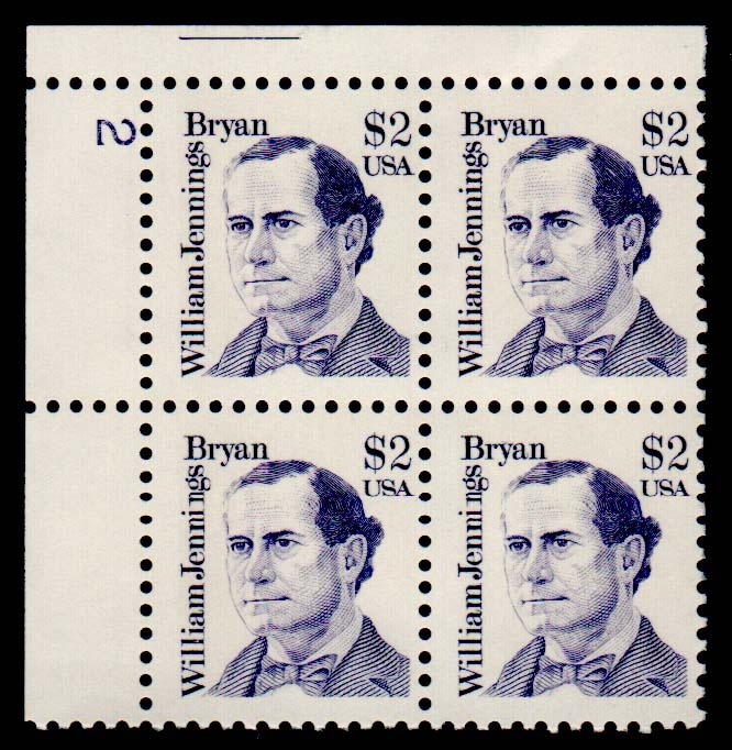 Lot 67458 - 2195