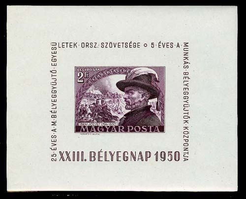 Lot 67511 - C80