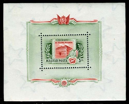Lot 67512 - C166