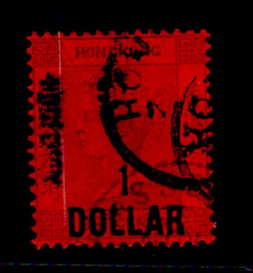 Lot 67566 - 63