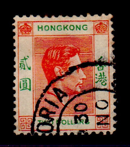 Lot 67573 - 164