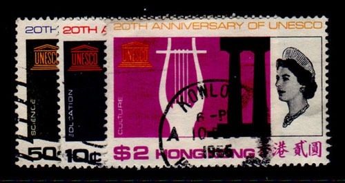 Lot 67581 - 231-33