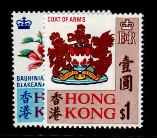Lot 67583 - 245-46