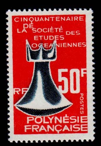 Lot 67870 - 227