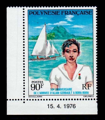 Lot 67883 - 288