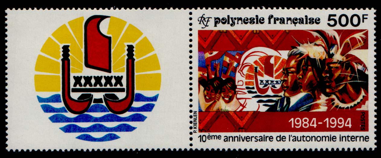 Lot 67895 - 641