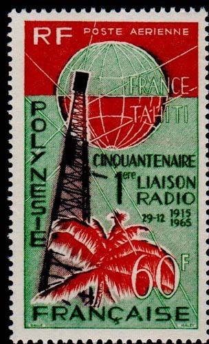 Lot 67929 - C39