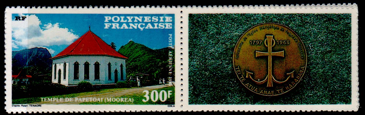 Lot 67974 - C221-23