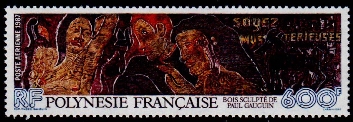 Lot 67975 - C227