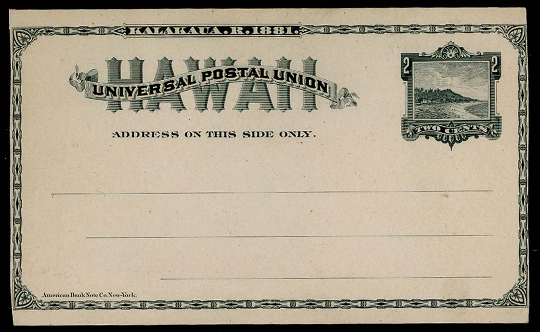 Lot 67986 - UX2