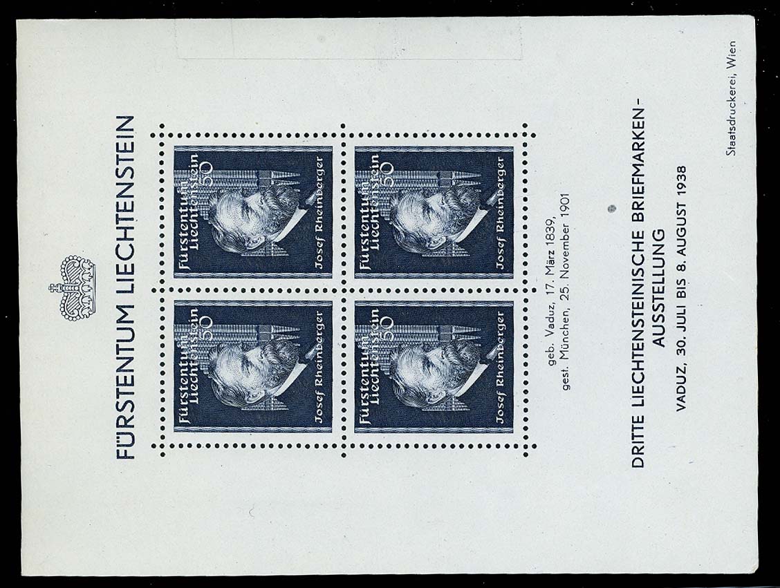 Lot 68012 - 151