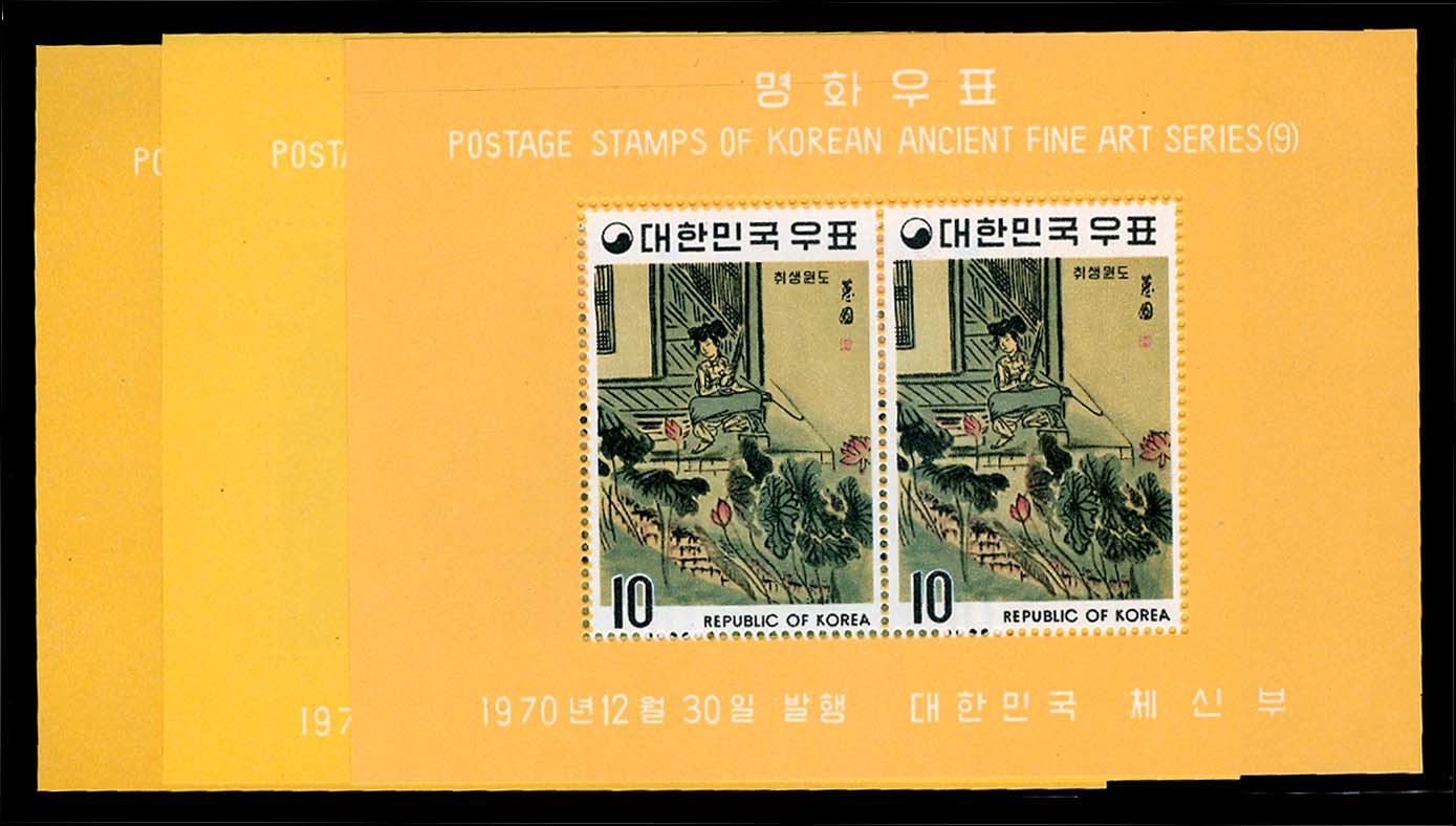 Lot 68045 - 721a-23a