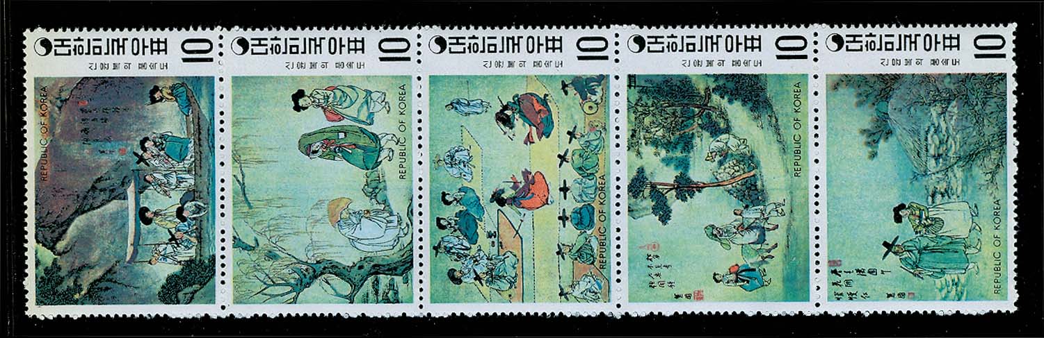 Lot 68049 - 785b