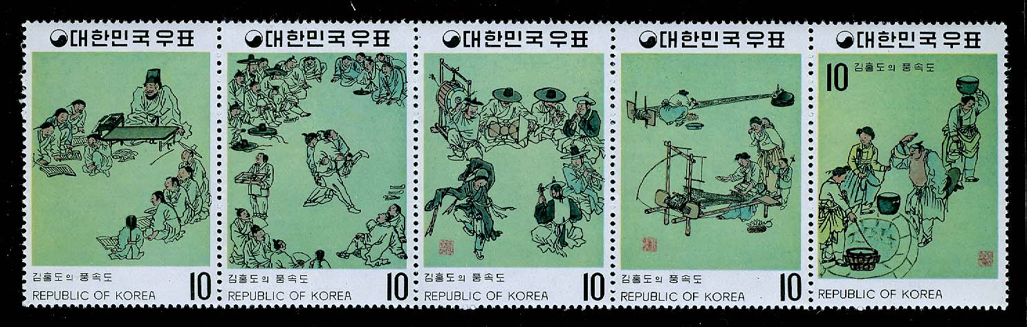 Lot 68050 - 794b