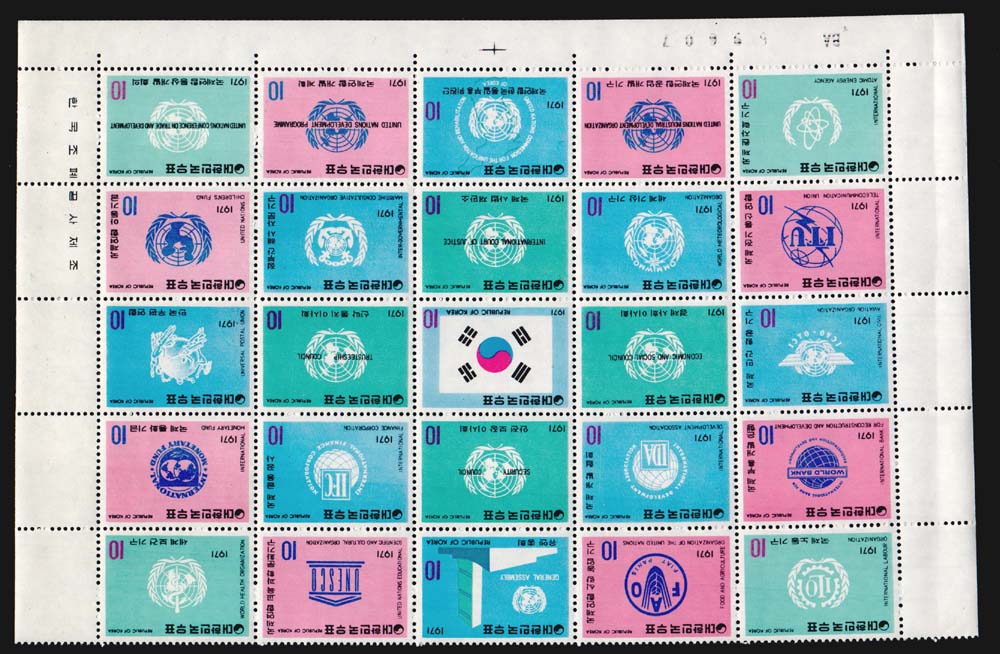 Lot 68056 - 756-80