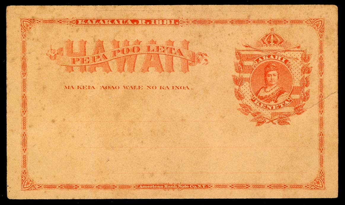 Lot 68069 - WX4