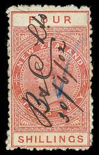 Lot 69434 - AR5