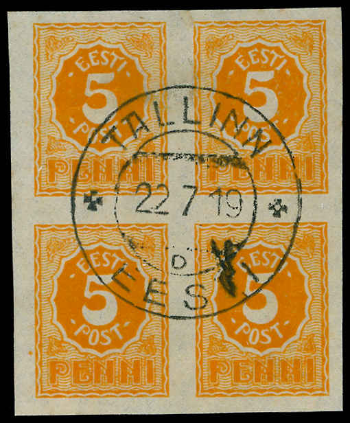 Lot 70955 - 29