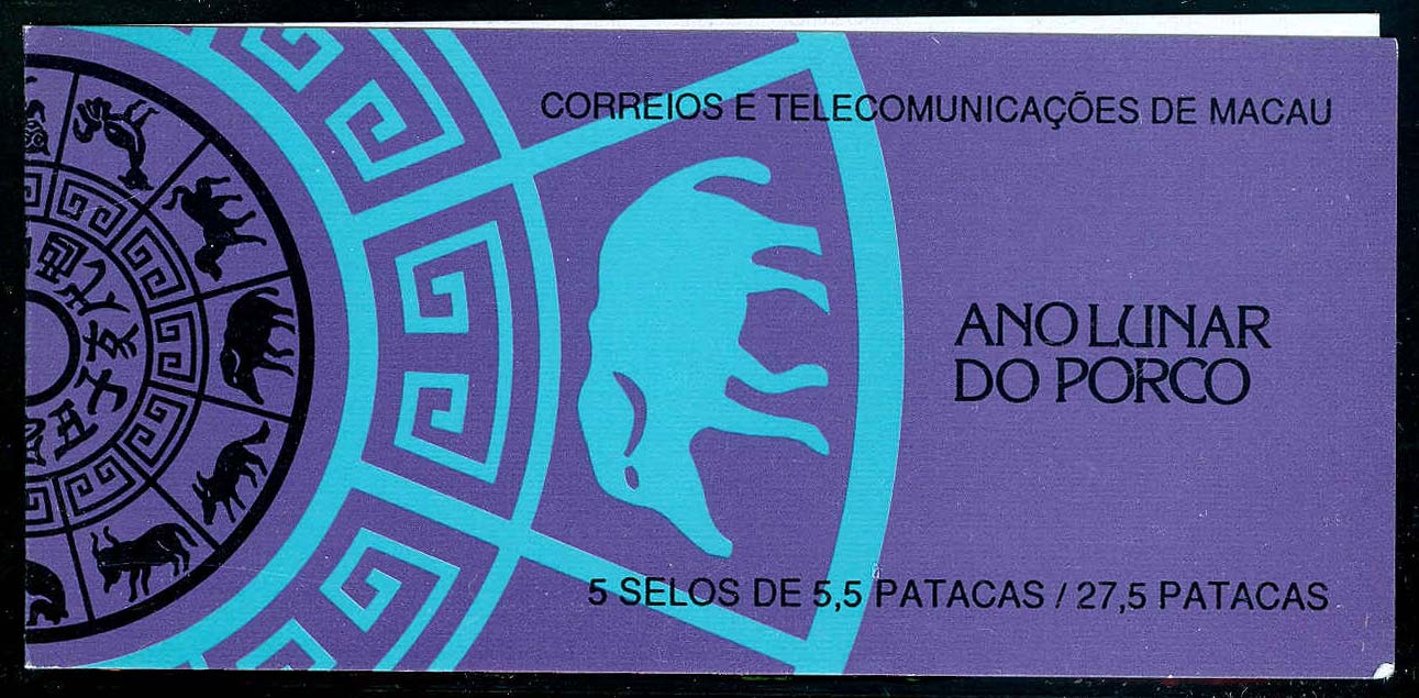 Lot 72199 - 757a