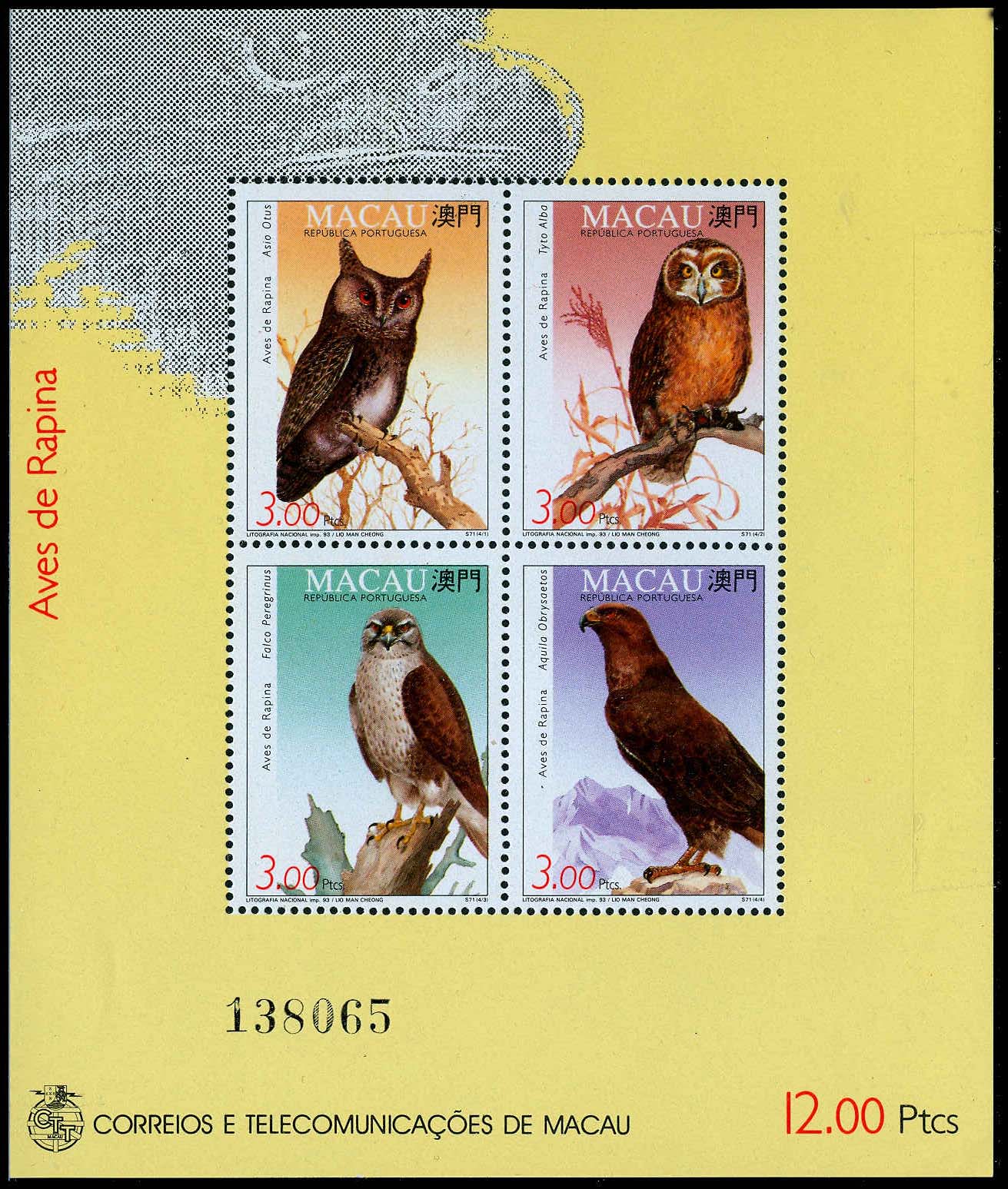 Lot 72208 - 702b