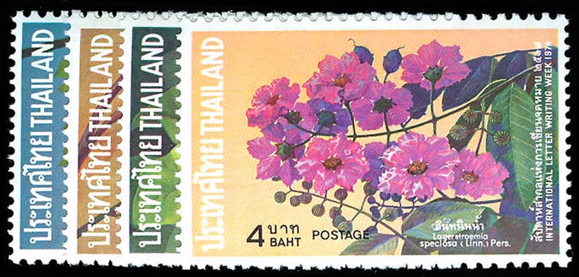 Lot 73395 - 707-10