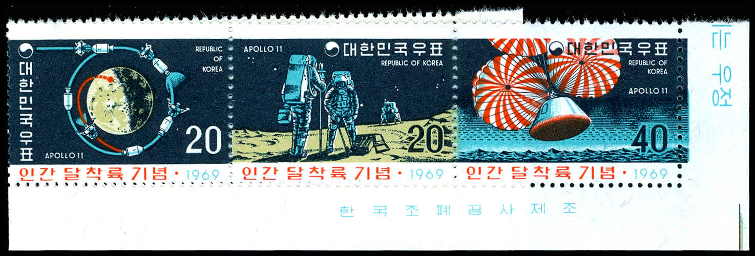 Lot 74173 - 663b