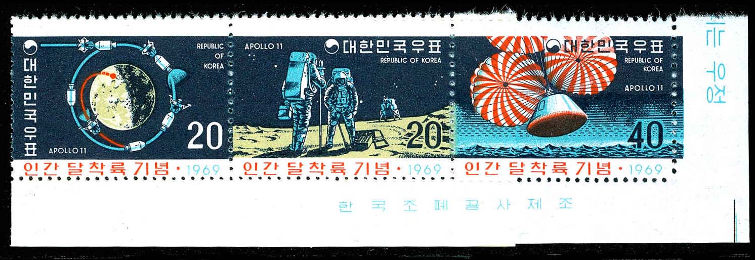 Lot 74174 - 663b